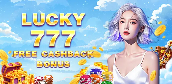 uujl com Weekly Cashback